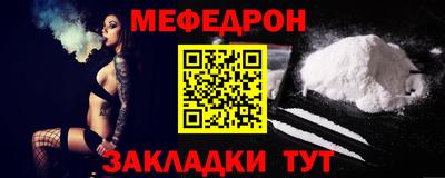 синтетический гашиш Тверь