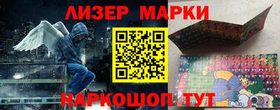 хмурый Татарск