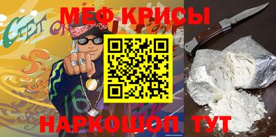 хмурый Татарск