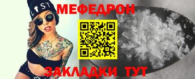 синтетический гашиш Тверь