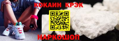 хмурый Татарск
