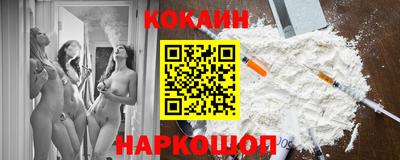 мефедрон Тара