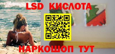 хмурый Татарск
