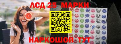 мефедрон Тара