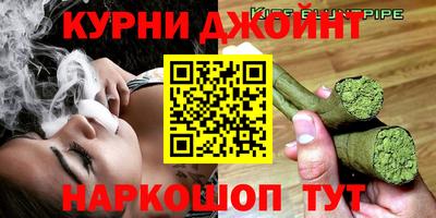 синтетический гашиш Тверь