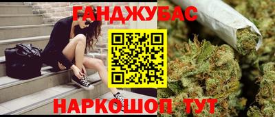 хмурый Татарск