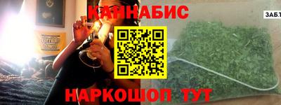 синтетический гашиш Тверь