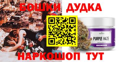 мефедрон Тара