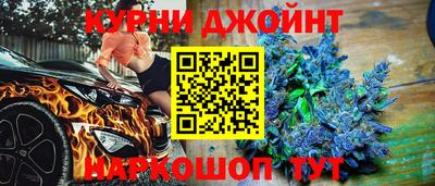 хмурый Татарск