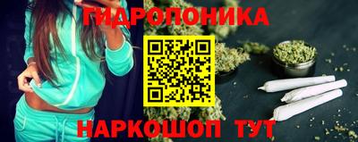 синтетический гашиш Тверь