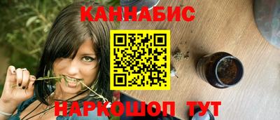 мефедрон Тара