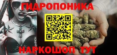 синтетический гашиш Тверь