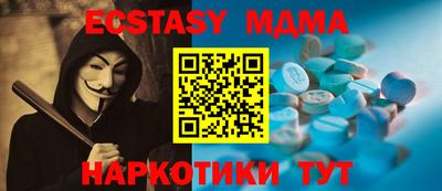 хмурый Татарск