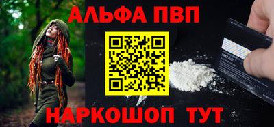 хмурый Татарск