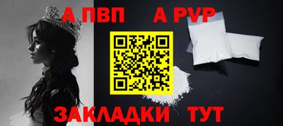 синтетический гашиш Тверь