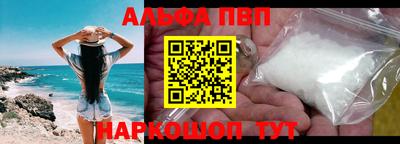 хмурый Татарск