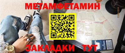 синтетический гашиш Тверь