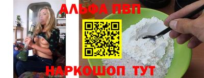 хмурый Татарск