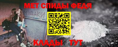 хмурый Татарск