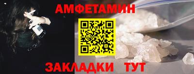 синтетический гашиш Тверь