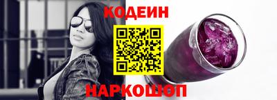 хмурый Татарск