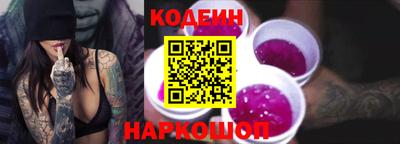 синтетический гашиш Тверь