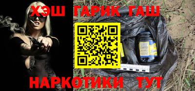 мефедрон Тара