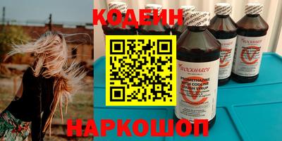мефедрон Тара