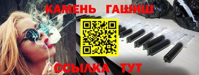 хмурый Татарск